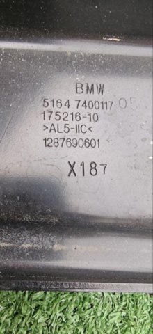 51647400117 BMW купить в Павлоград