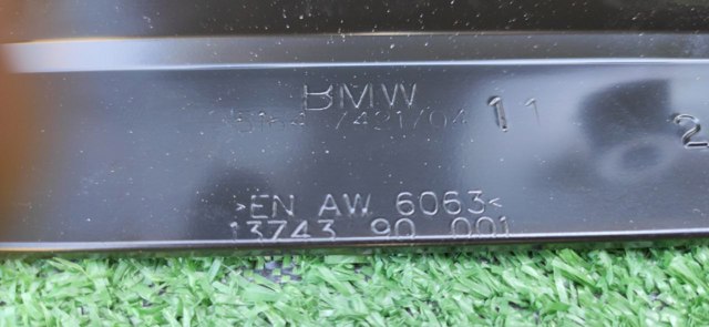Кронштейн замка капота 51647421704 BMW