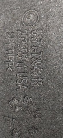 51717394818 Подкрылок задний правый купить Винница