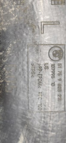BMW 51719623211 в наличии Днепр