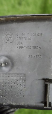 51747400006 BMW Воздуховод тормозного диска правый купить в Хмельницкий