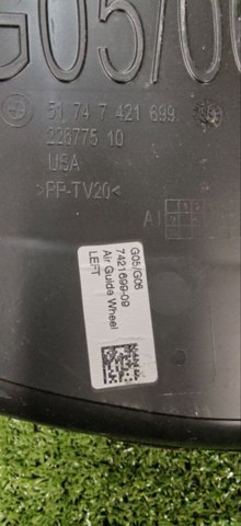 51747421699 BMW Воздуховод тормозного диска левый купить в Ужгород