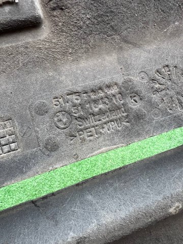 Защита днища, средняя часть 51757213668 BMW