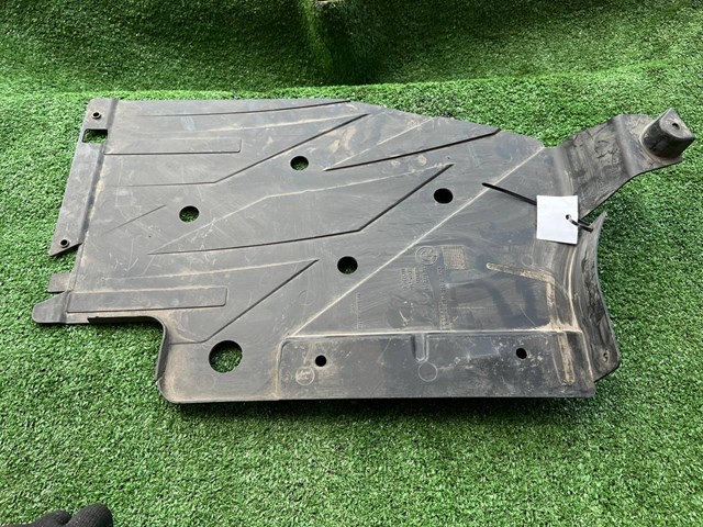 Защита днища, топливного бака 51757258049 BMW