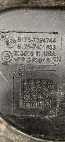 51757401463 BMW Защита двигателя передняя купить в Черновцы
