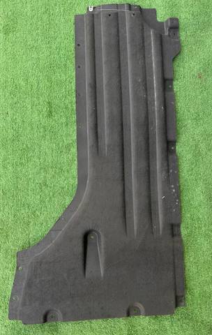 51759477801 BMW Защита днища левая купить в Житомир