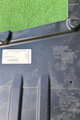 BMW 51759478891 Защита днища, средняя часть в наличии Ровно