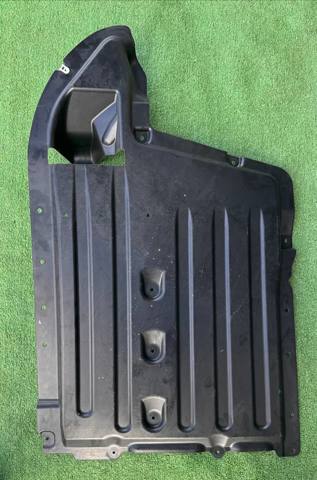 51759478891 BMW Защита днища, средняя часть купить в Кривой Рог