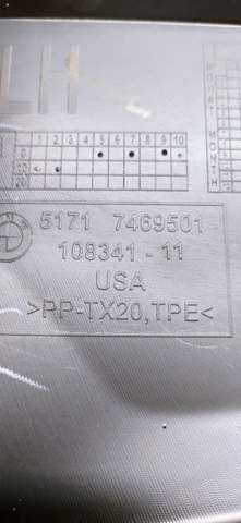 51767469501 Уплотнитель крыла купить Сумы