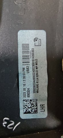 BMW 51775A7E845 в наличии Украина