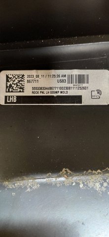 51778099111 BMW Накладка (молдинг) порога наружная левая купить в Одесса