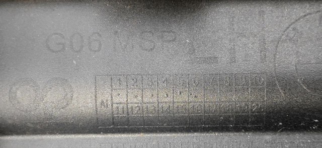 51778099201 BMW купить в Ровно