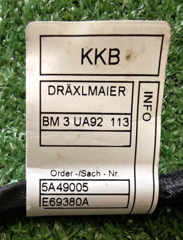BMW 61125A49005 в наличии Киев
