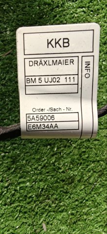 61125A59006 BMW купить в Львов