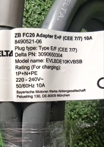 61448490521 BMW купить в Чернигов