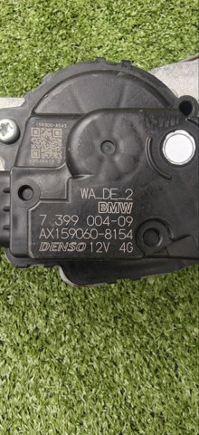 BMW 61617399004 Трапеция дворников в наличии Тернополь