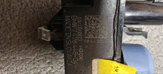 BMW 63177478448 Фонарь подсветки ног, передний в наличии Николаев