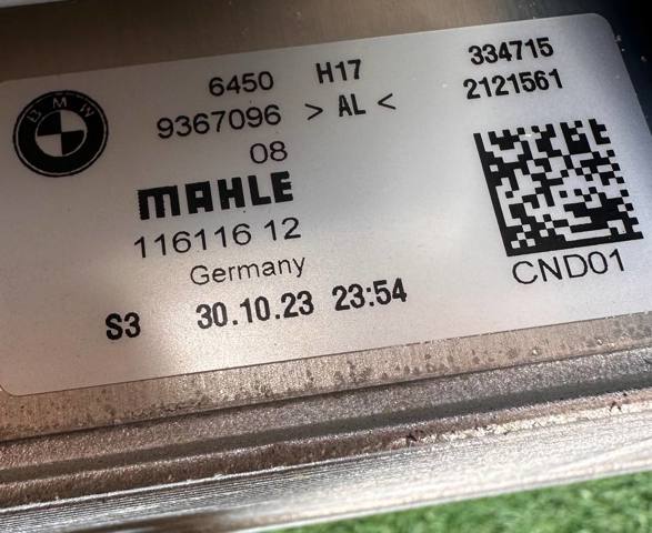 64509367096 BMW Радиатор кондиционера купить в Днепр