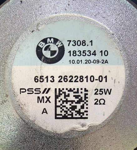 BMW 65132622810 в наличии Киев