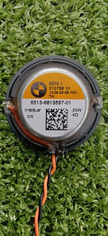 65136813597 BMW купить в Кривой Рог