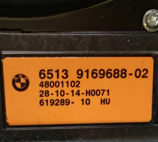 65139169688 купить Ровно