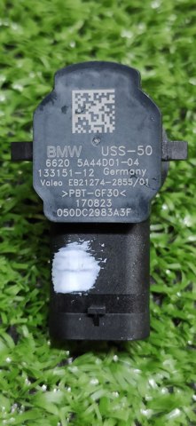66205A44D01 купить Сумы