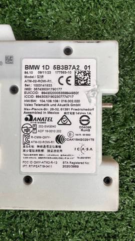 84105A59D30 BMW купить в Черкассы