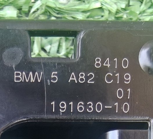 84105A82C19 BMW купить в Винница