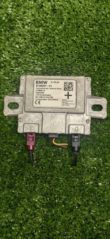 84108735007 BMW купить в Ровно