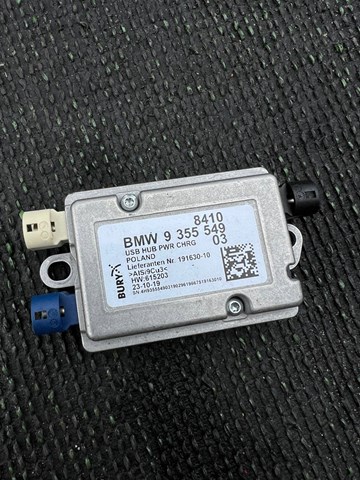 USB-разветвитель 84109355549 BMW