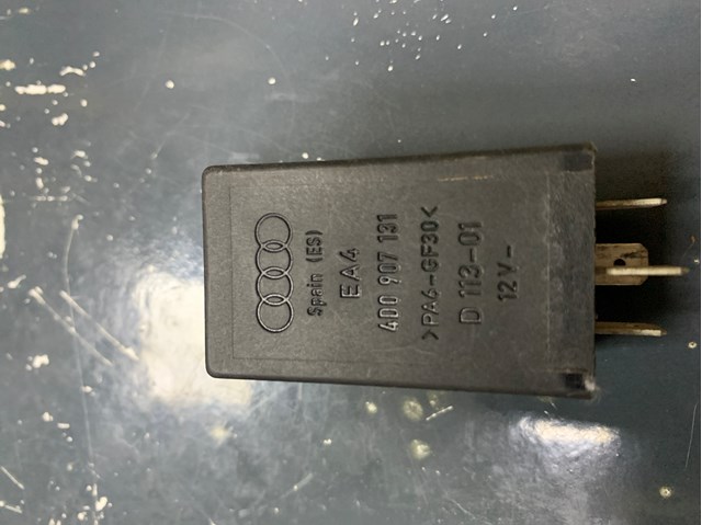 4D0907131 купить Львов