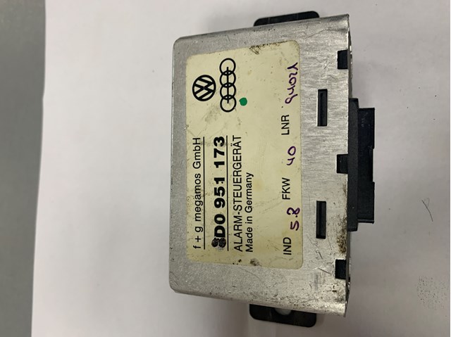 8D0951173 VAG купить в Хмельницкий