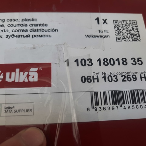 Верхняя защита ремня ГРМ, 11031801835 VIKA