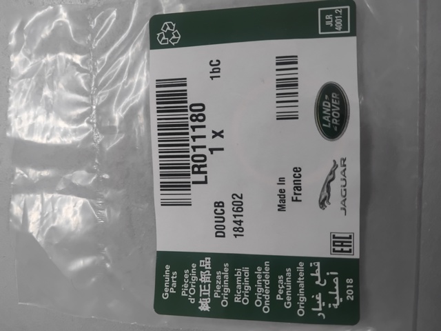 LAND ROVER LR011180 в наличии Винница
