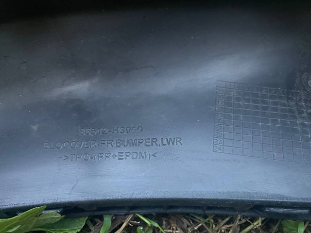 HYUNDAI 86512D3000 Бампер передний, нижняя часть в наличии Сумы