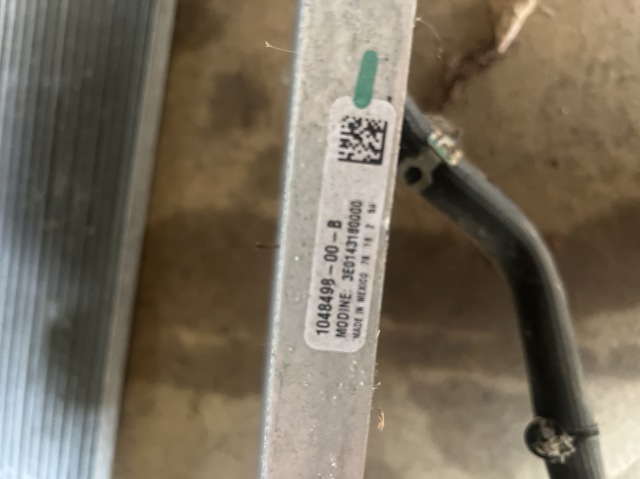 104849800B TESLA Радиатор купить в Днепр