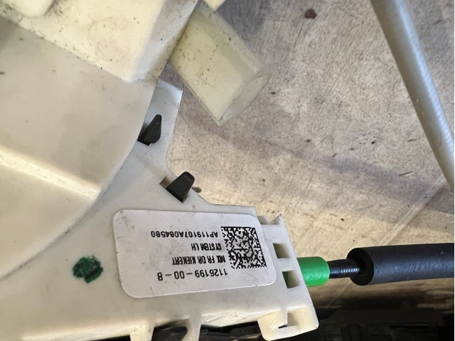 112619900B Tesla Model Замок водительской двери купить в Хмельницкий