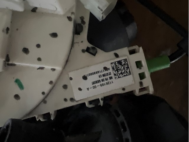 112619900B Tesla Model Замок двери передней левой купить в Кривой Рог