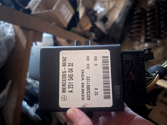 Блок управления пневмоподвеской 2515450216 MERCEDES