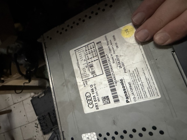 8R1035186Q купить Днепр