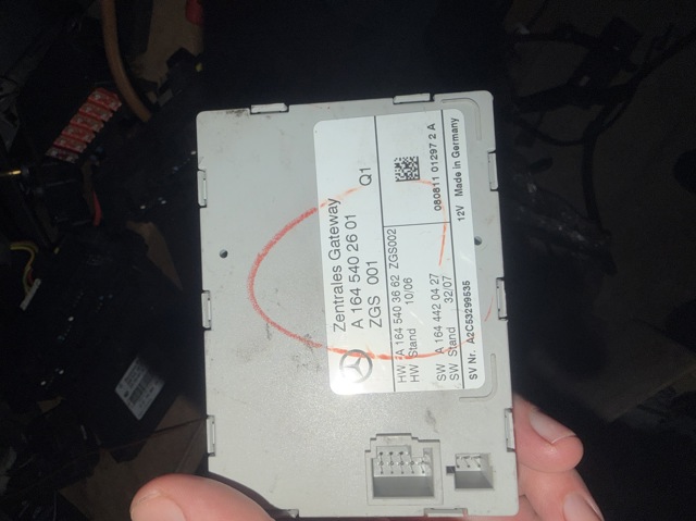 Блок управления центральным замком A1649002901 MERCEDES