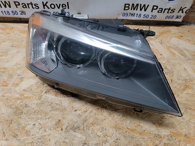7219622 BMW купить в Одесса