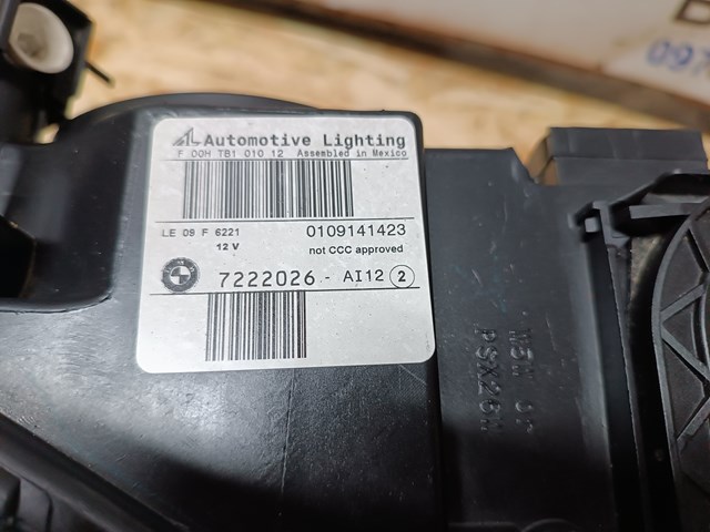 7222026 BMW Правая фара купить в Житомир