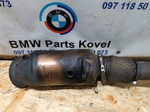 7629253 BMW купить в Ровно