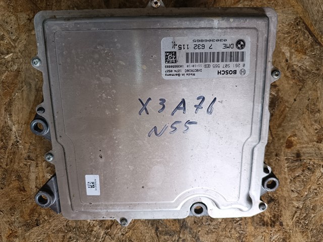 7632115 BMW Модуль управления (ЭБУ) двигателем купить в Житомир