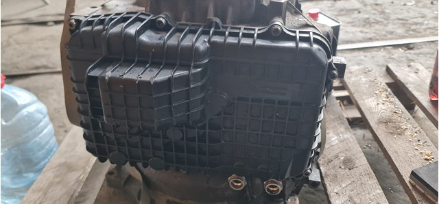 04752951AA Chrysler Поддон АКПП