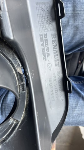 261A23101R RENAULT Заглушка (решетка) противотуманных фар бампера переднего правая купить в Полтава