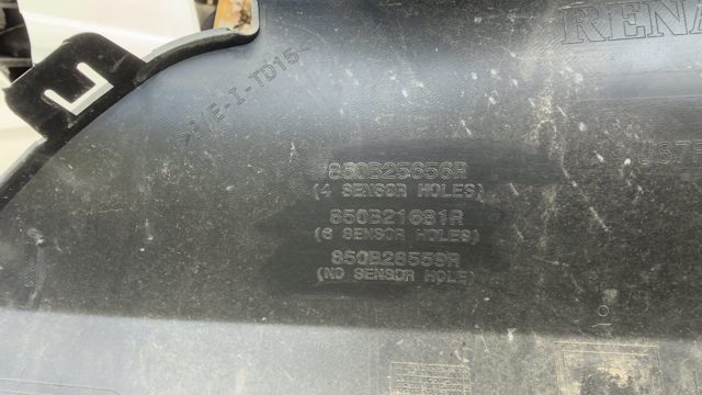 850B21681R Бампер задний купить Тернополь