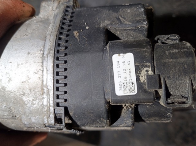 HPLA3200CC Рулевая рейка купить Ровно