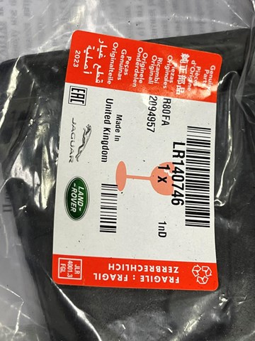 LR140746 LAND ROVER купить в Украина